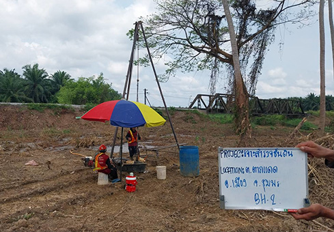 เจาะสำรวจดิน ชุมพร