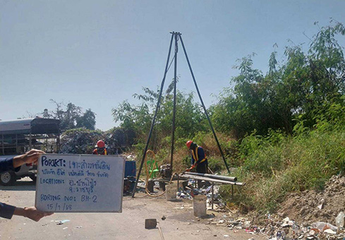 เจาะสำรวจดิน ราชบุรี