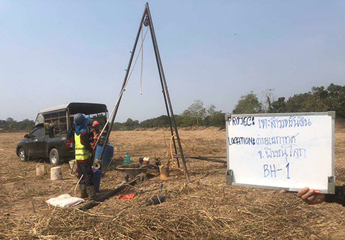 เจาะสำรวจดิน พิษณุโลก