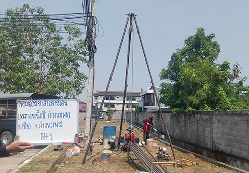 เจาะสำรวจดิน กำแพงเพชร